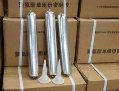 铁西聚氨酯密封胶